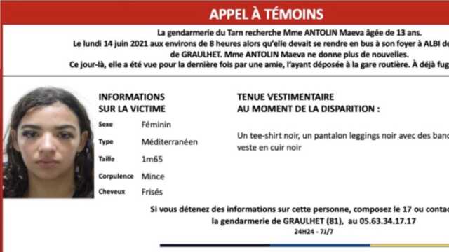Avis de recherche de Maëva Antolin