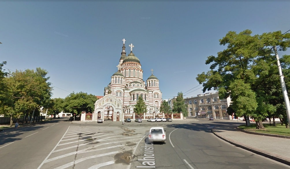 kharkiv