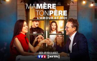 Ma mère, ton père, l'amour et moi