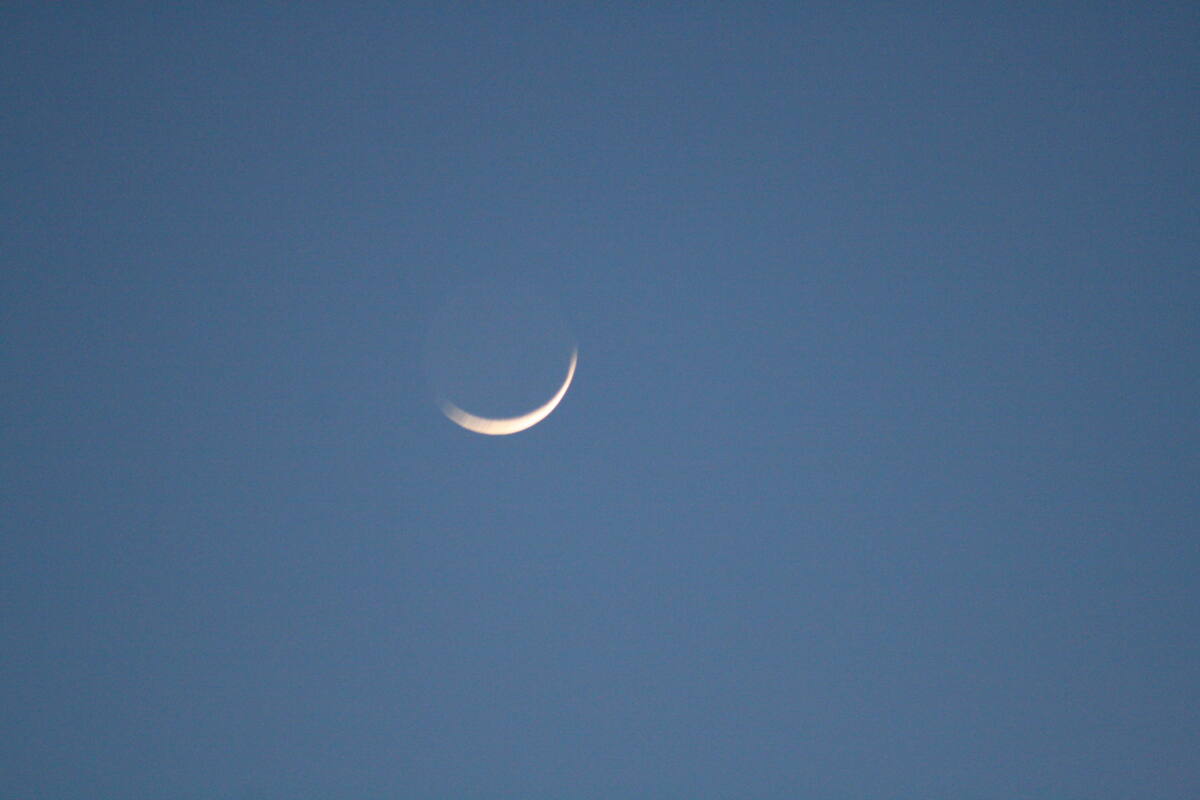 lune croissant orienté vers le haut