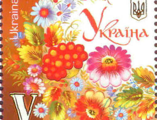 La peinture de Petrykivka : l’art fleuri de l’âme ukrainienne