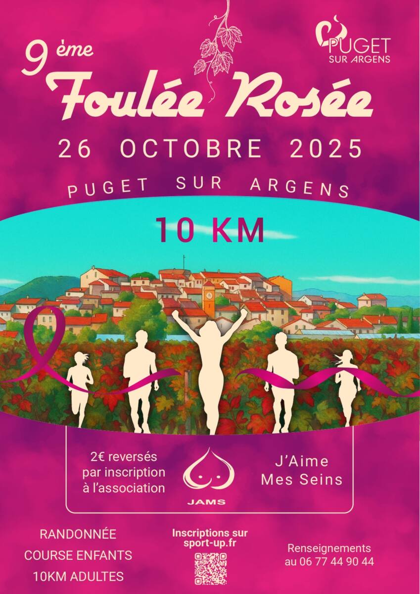course enfants Foulée Rosée Association Jam’s