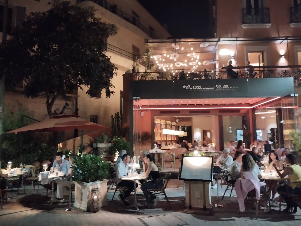 La maison Bellevue La maison Bellevue