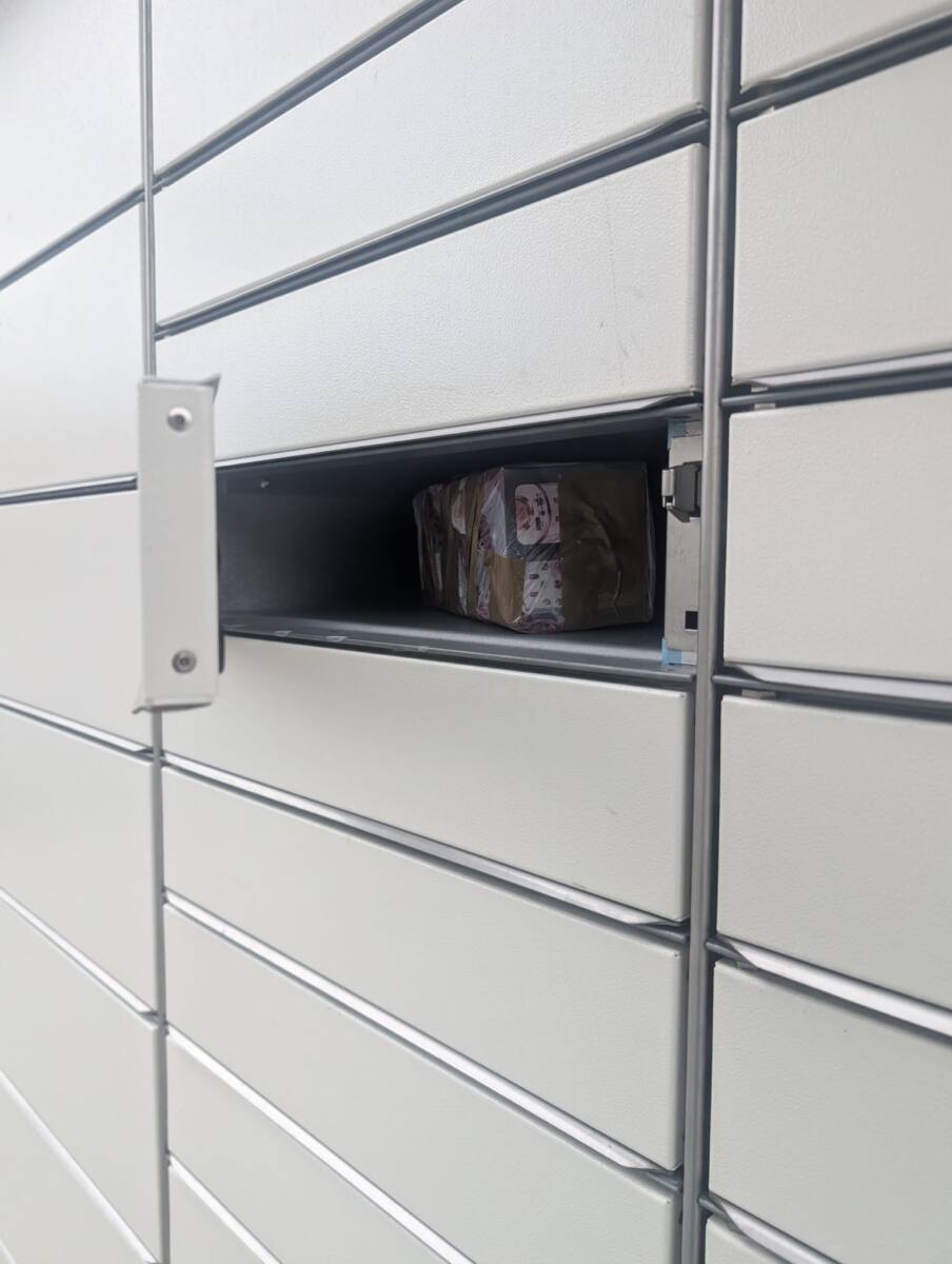 lockers colis saturés fêtes